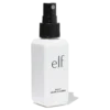 Daily Brush Cleaner - Small