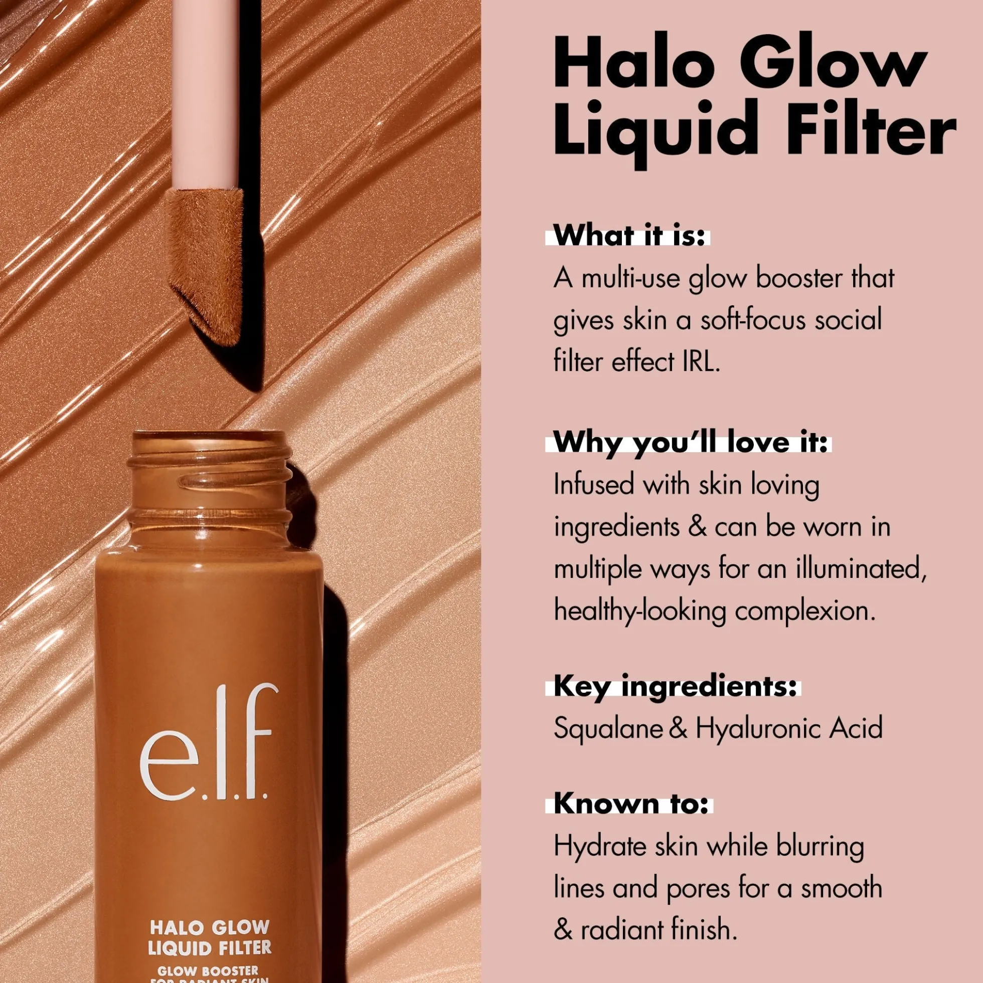 Halo Glow Liquid Filter