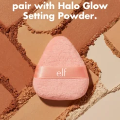 Halo Glow Powder Puff
